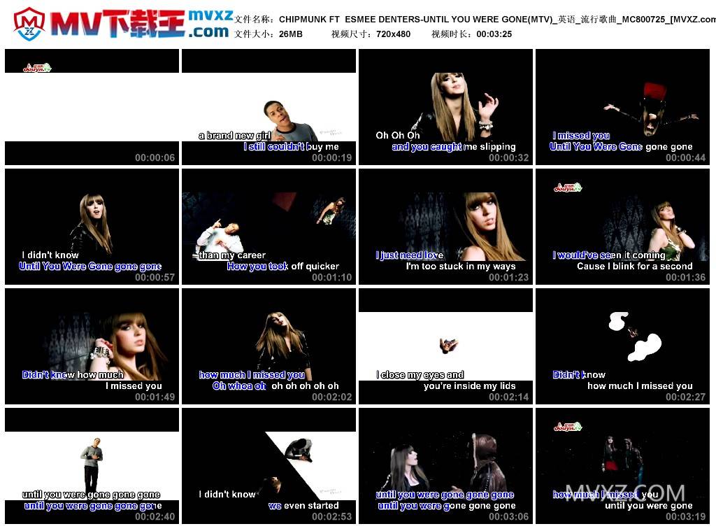 CHIPMUNK FT ESMEE DENTERS-UNTIL YOU WERE GONE(MTV)_英语_流行歌曲_MC800725